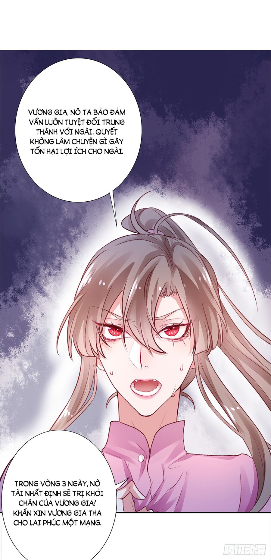 Hoàng phi 9000 tuổi: Chapter 18
