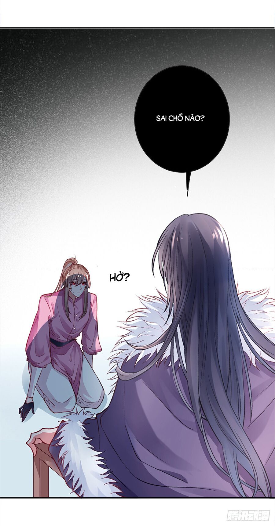 Hoàng phi 9000 tuổi: Chapter 18
