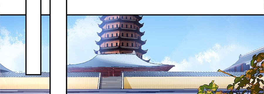 Hoàng phi 9000 tuổi: Chapter 18