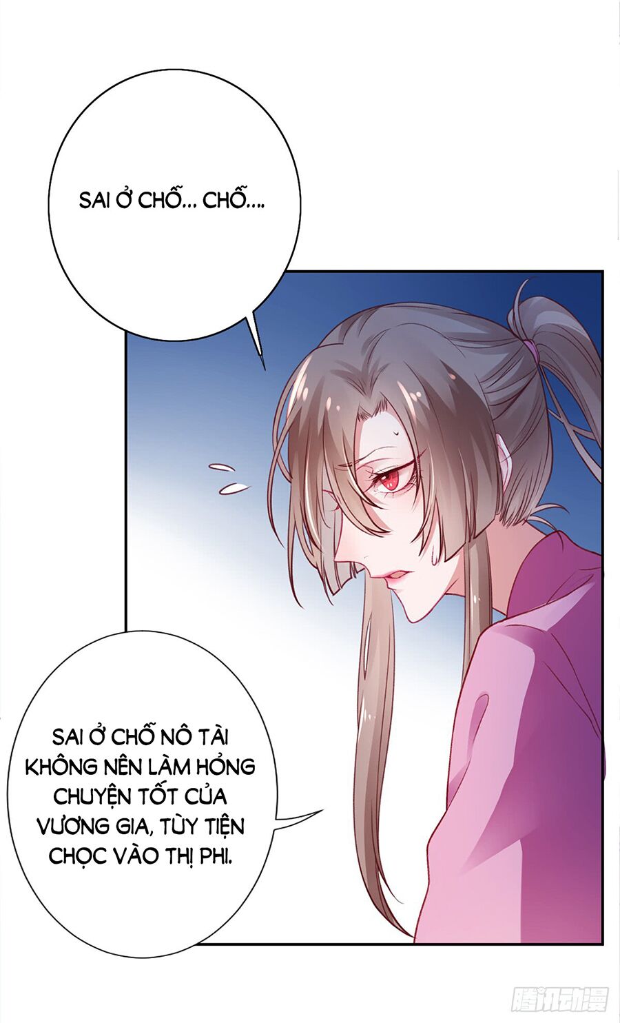 Hoàng phi 9000 tuổi: Chapter 18