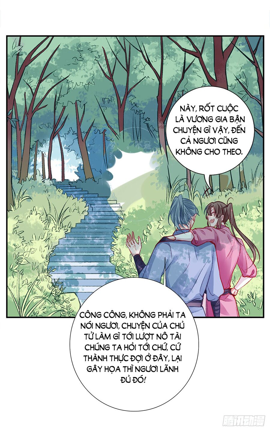 Hoàng phi 9000 tuổi: Chapter 18