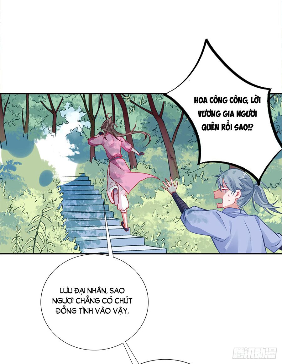 Hoàng phi 9000 tuổi: Chapter 18