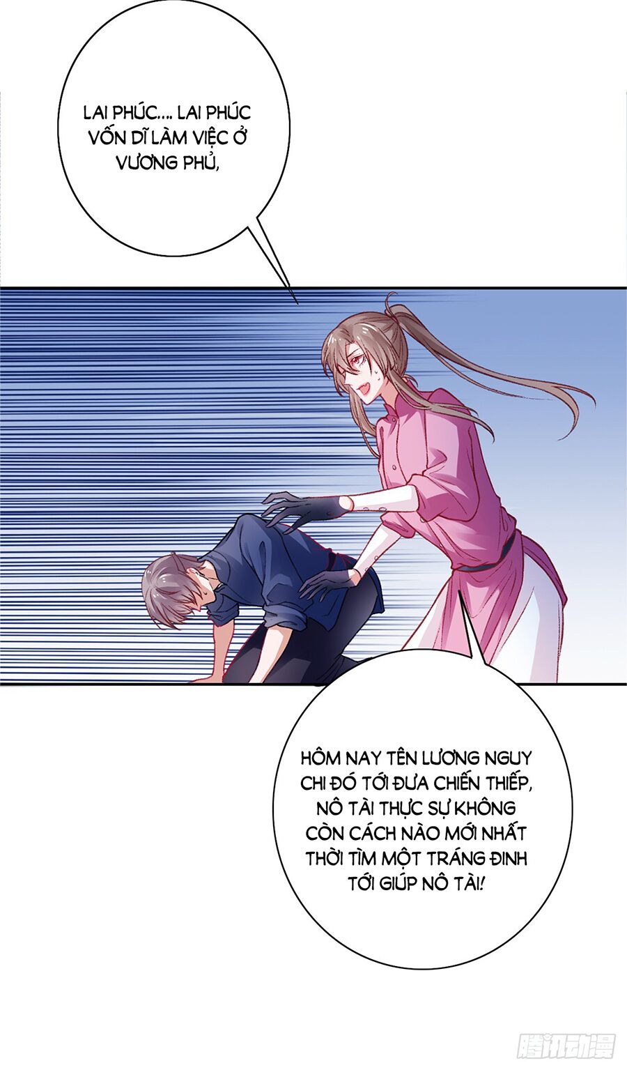 Hoàng phi 9000 tuổi: Chapter 18