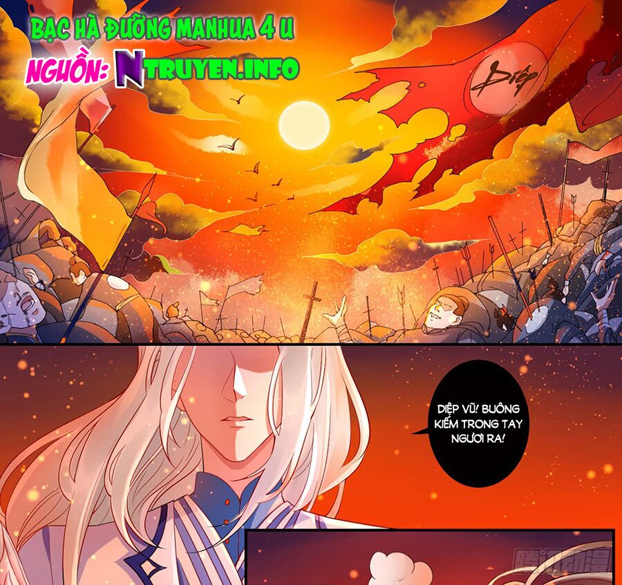 Hoàng phi 9000 tuổi: Chapter 2