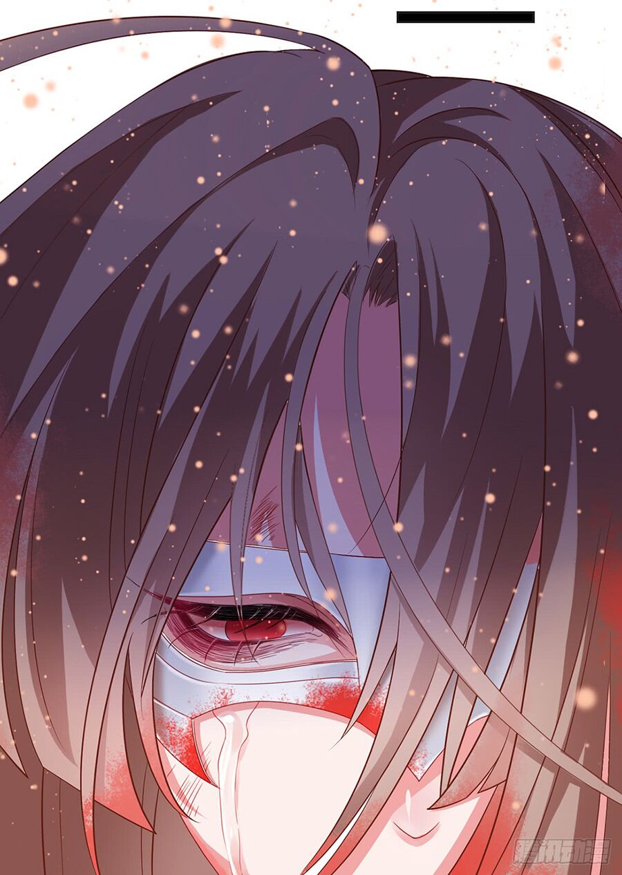 Hoàng phi 9000 tuổi: Chapter 2