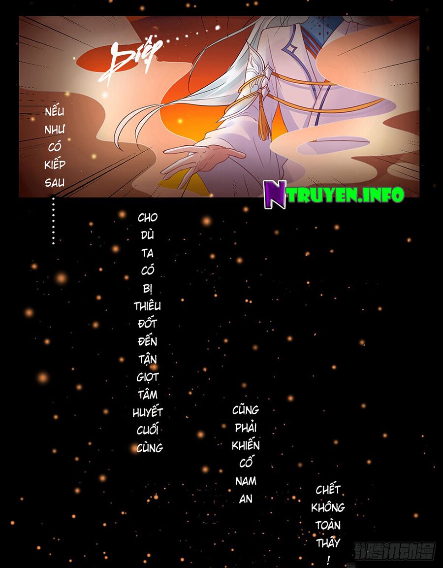 Hoàng phi 9000 tuổi: Chapter 2