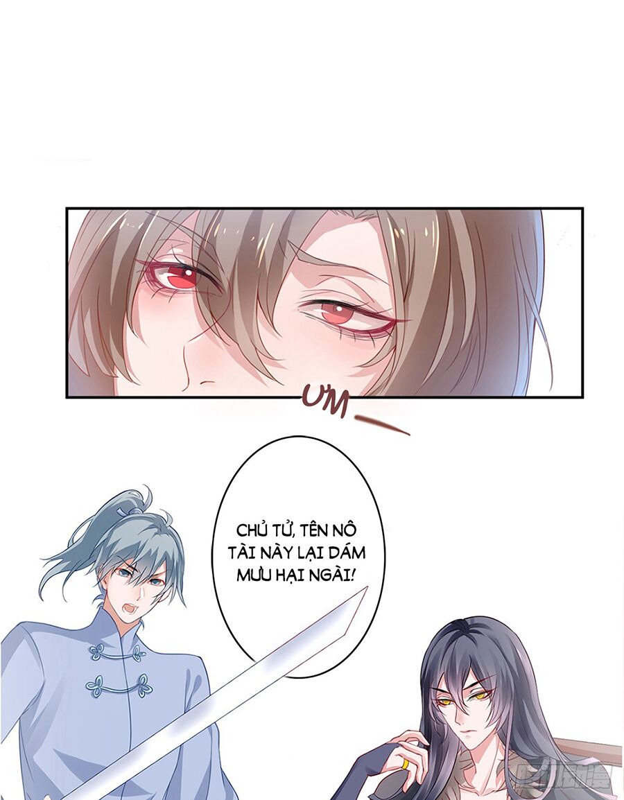 Hoàng phi 9000 tuổi: Chapter 2