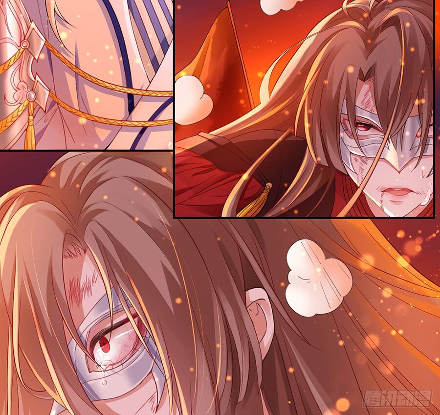 Hoàng phi 9000 tuổi: Chapter 2