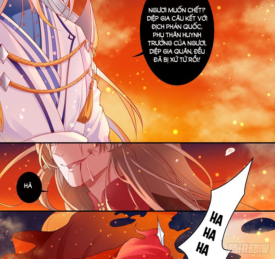 Hoàng phi 9000 tuổi: Chapter 2
