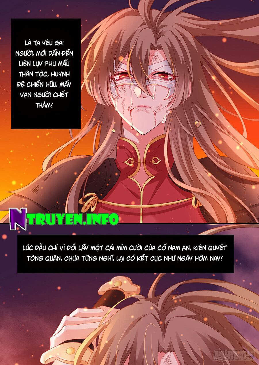 Hoàng phi 9000 tuổi: Chapter 2