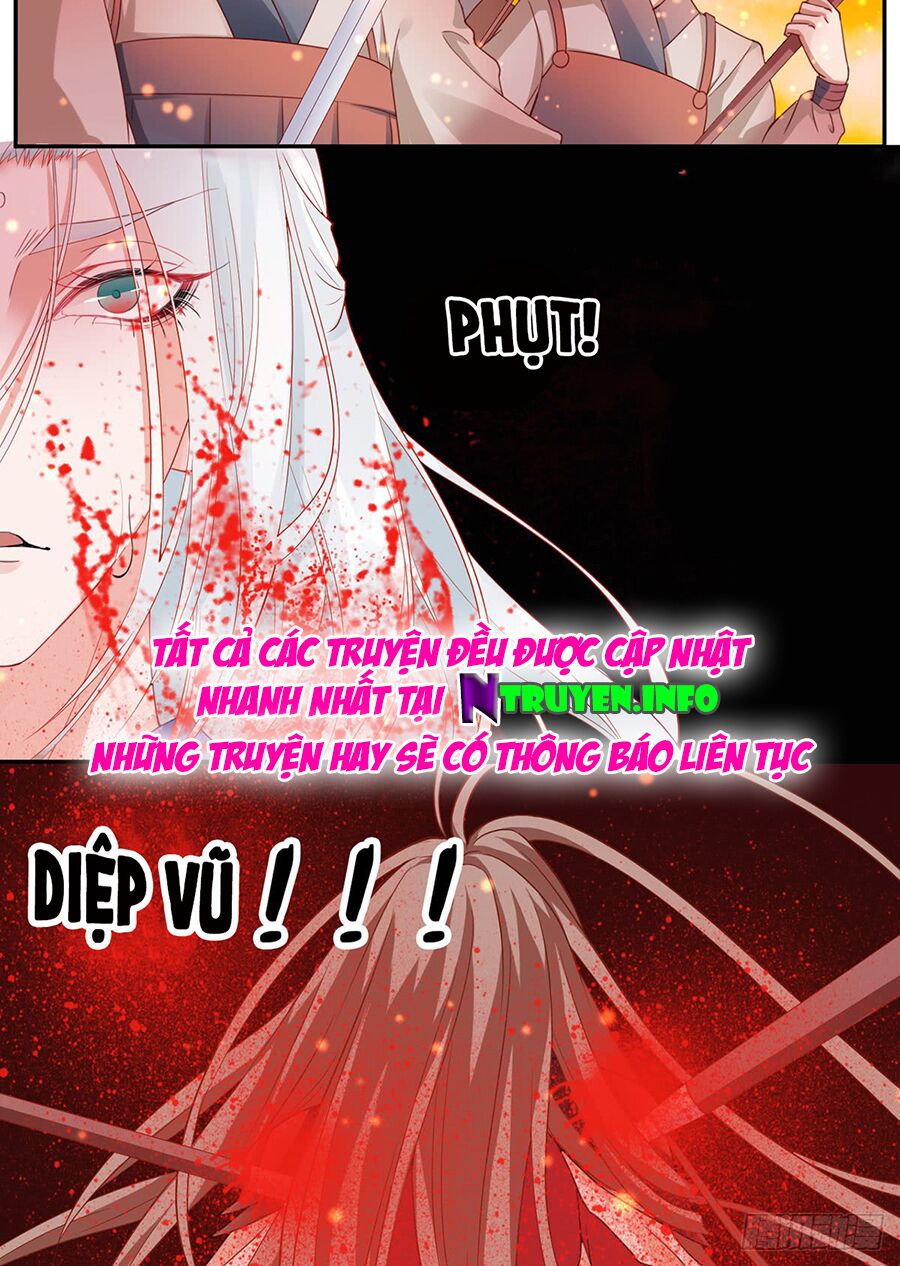 Hoàng phi 9000 tuổi: Chapter 2