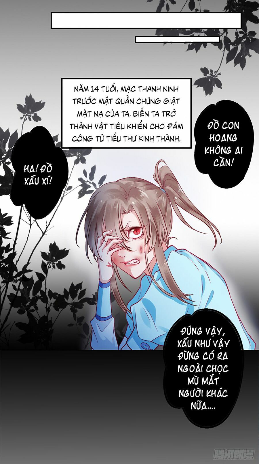 Hoàng phi 9000 tuổi: Chapter 20