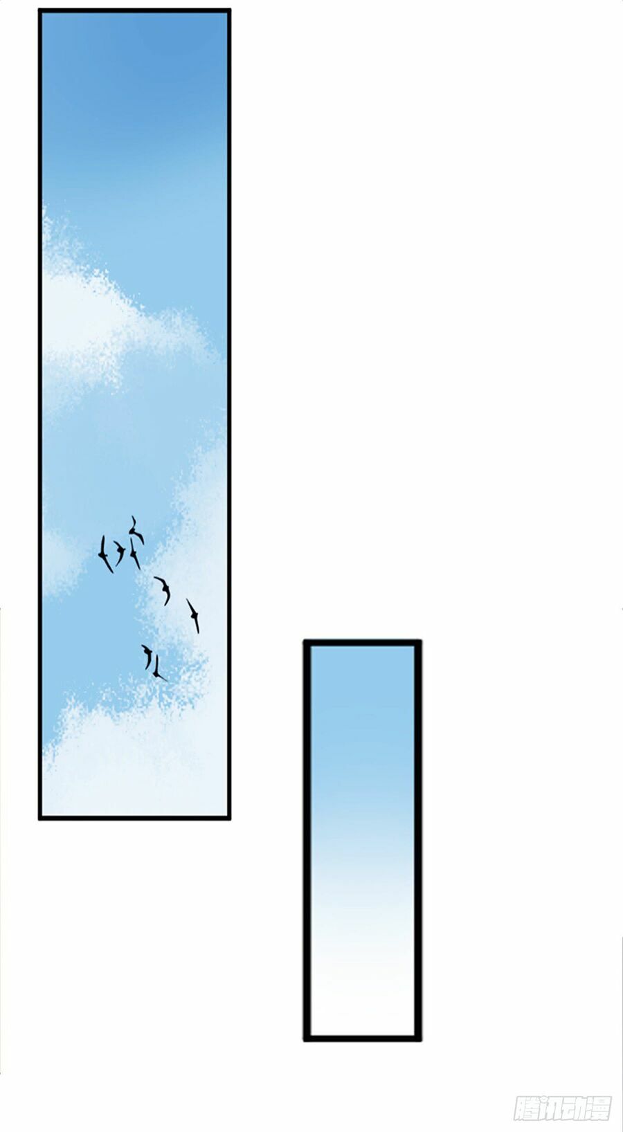 Hoàng phi 9000 tuổi: Chapter 20