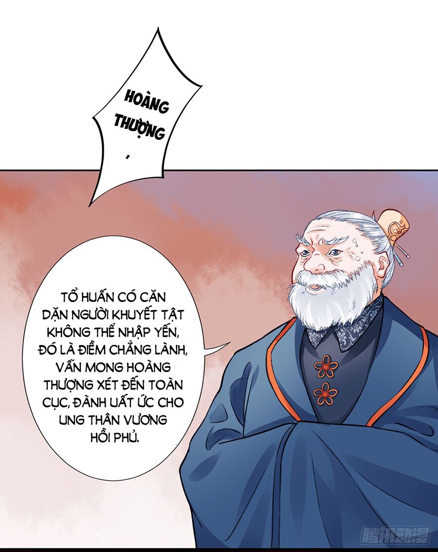 Hoàng phi 9000 tuổi: Chapter 22