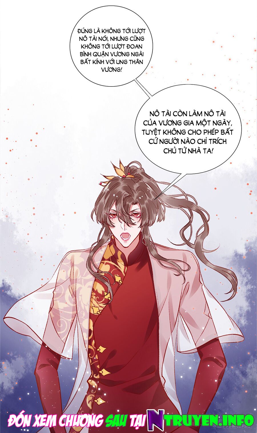 Hoàng phi 9000 tuổi: Chapter 22