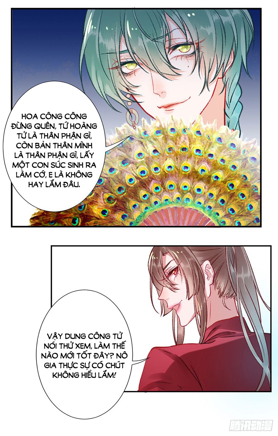 Hoàng phi 9000 tuổi: Chapter 25