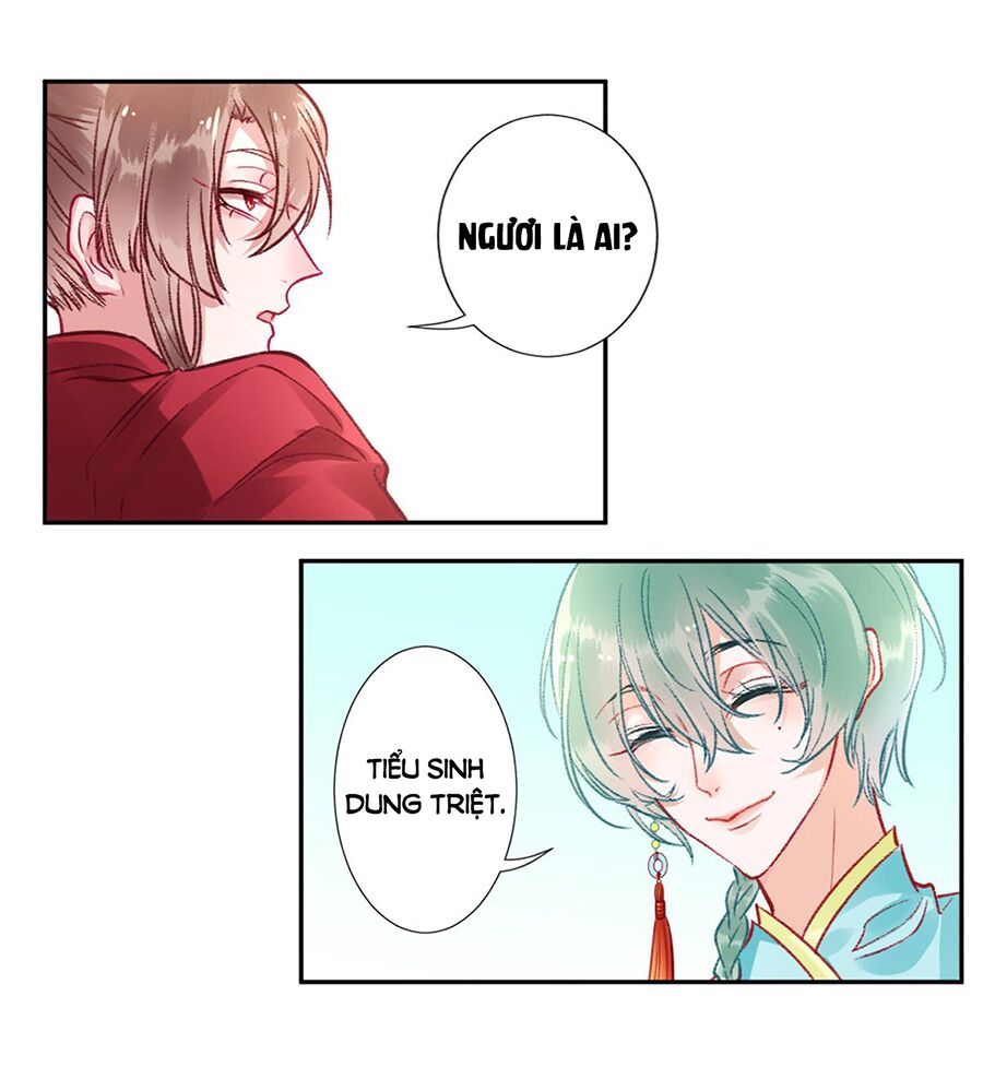 Hoàng phi 9000 tuổi: Chapter 25