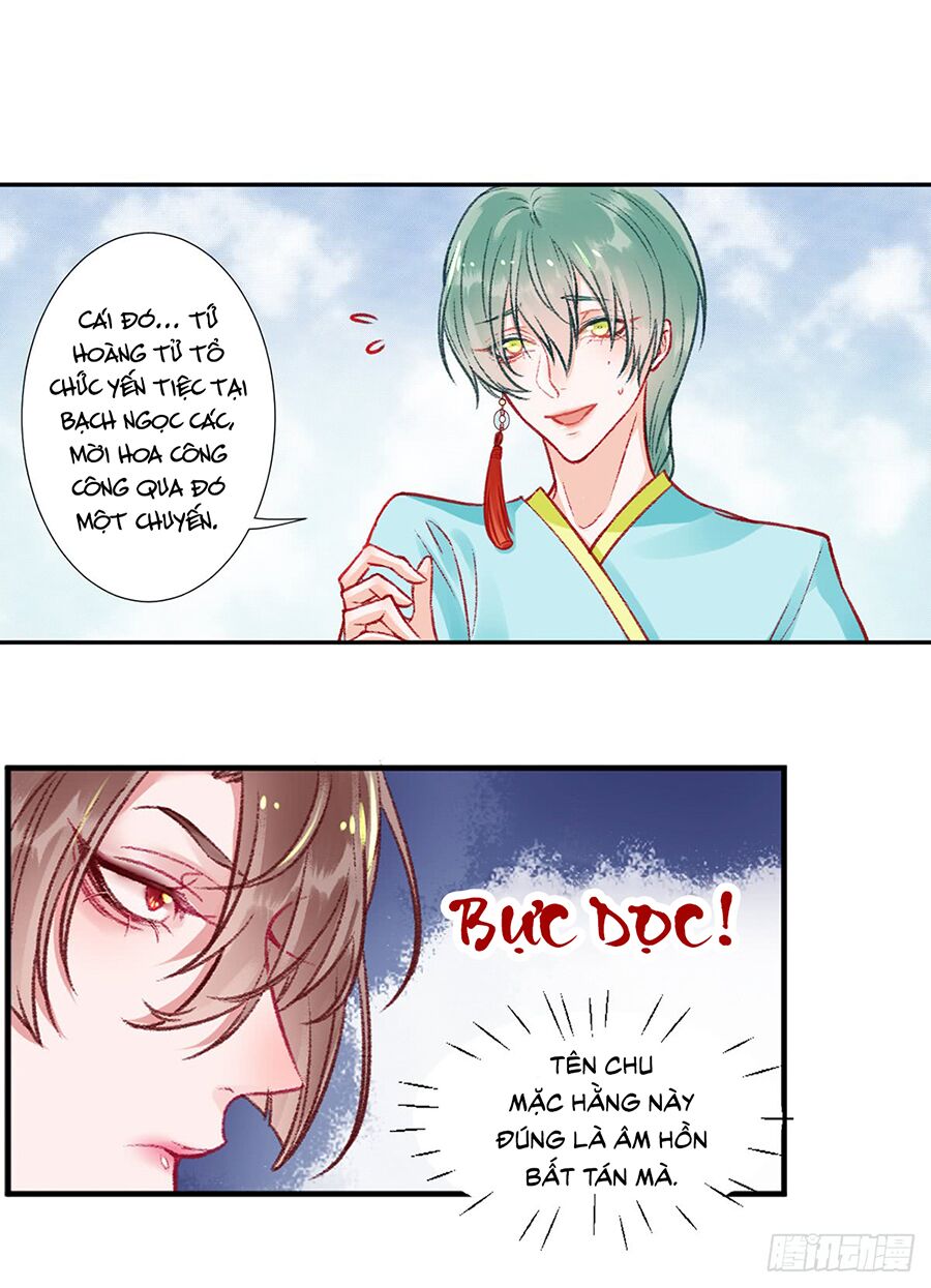 Hoàng phi 9000 tuổi: Chapter 25
