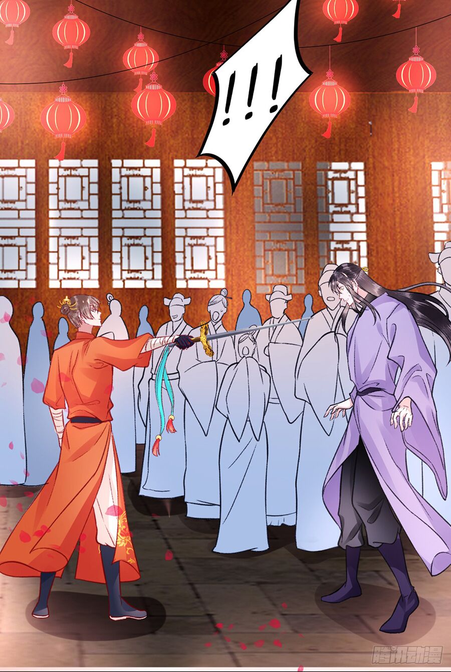 Hoàng phi 9000 tuổi: Chapter 27