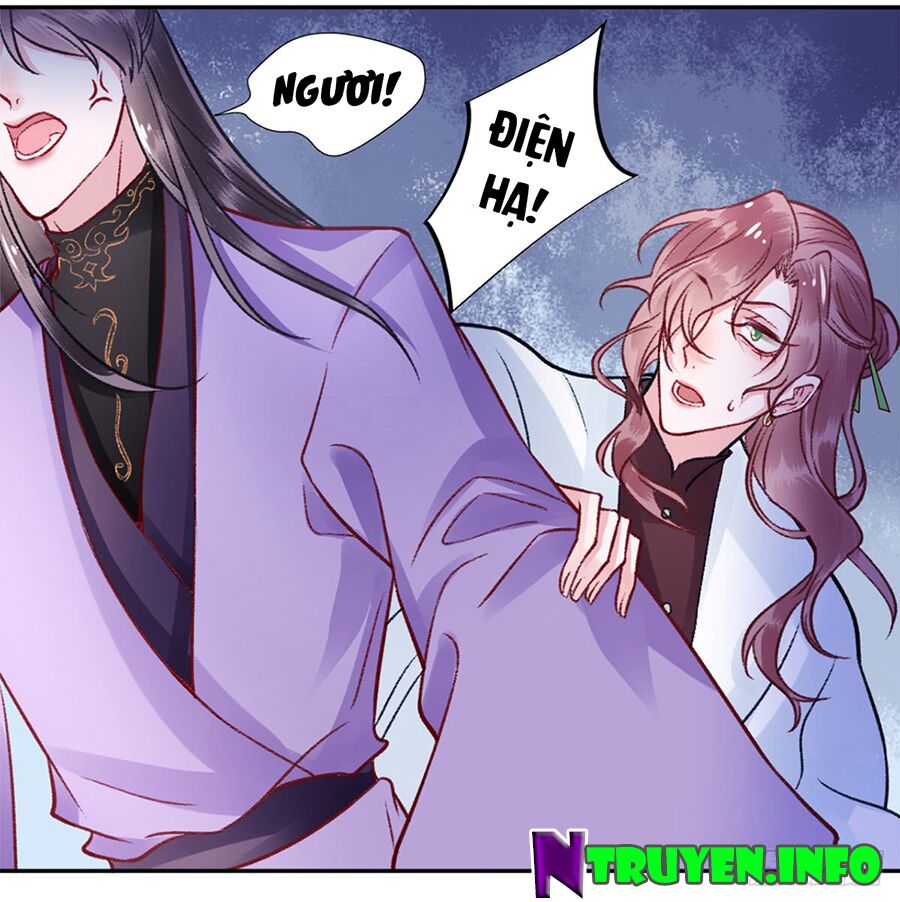 Hoàng phi 9000 tuổi: Chapter 27