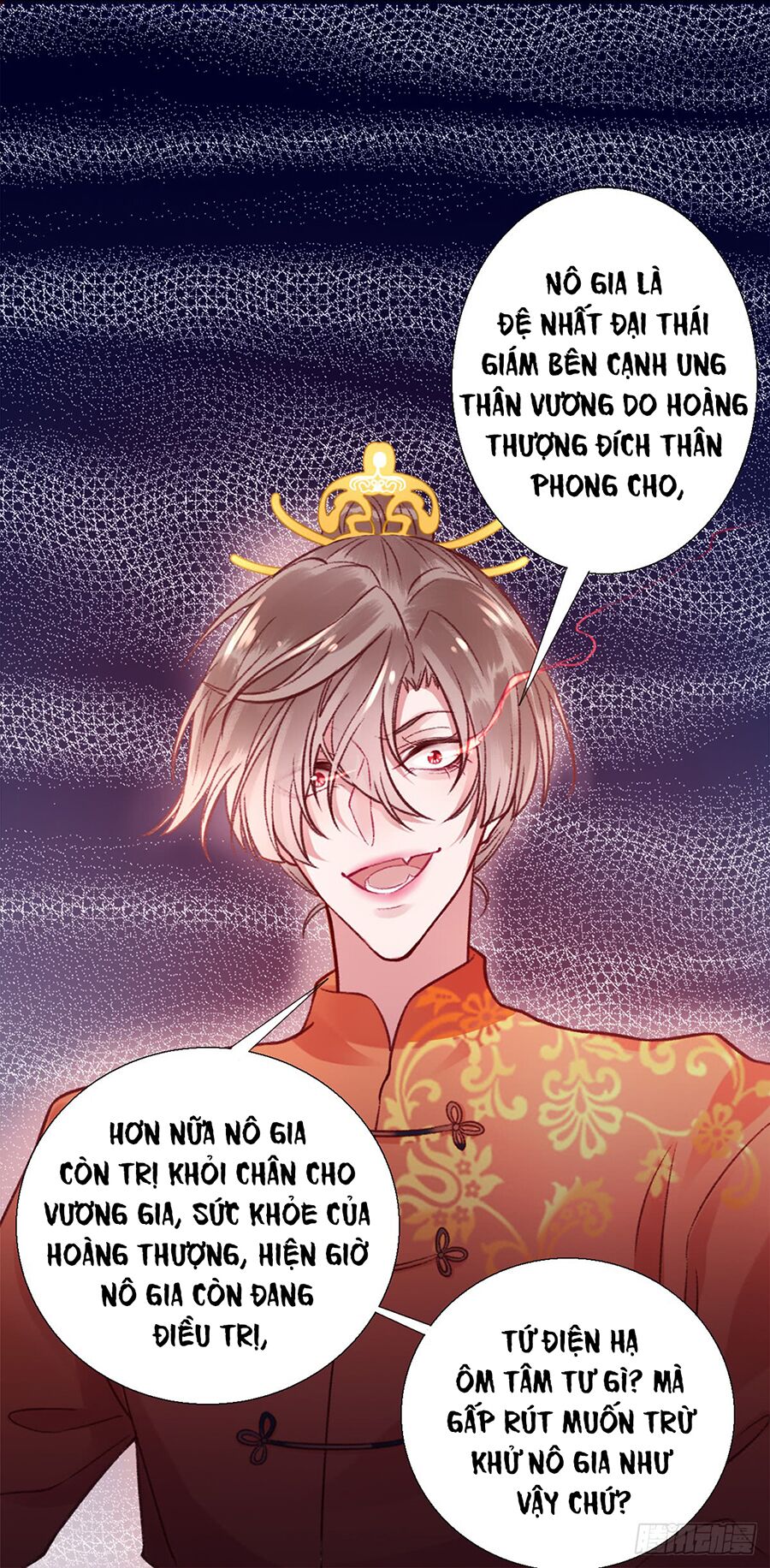 Hoàng phi 9000 tuổi: Chapter 27