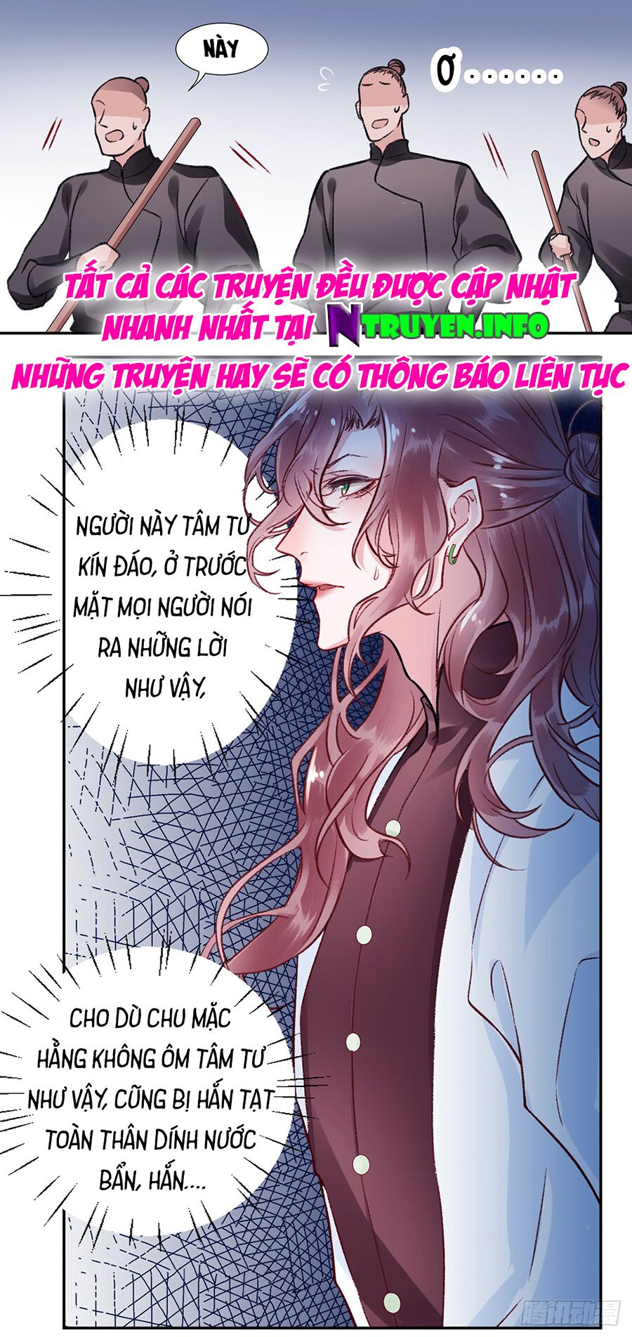 Hoàng phi 9000 tuổi: Chapter 27