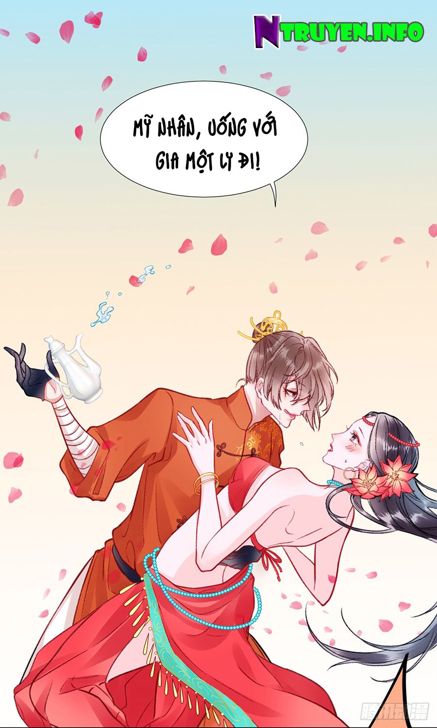 Hoàng phi 9000 tuổi: Chapter 27