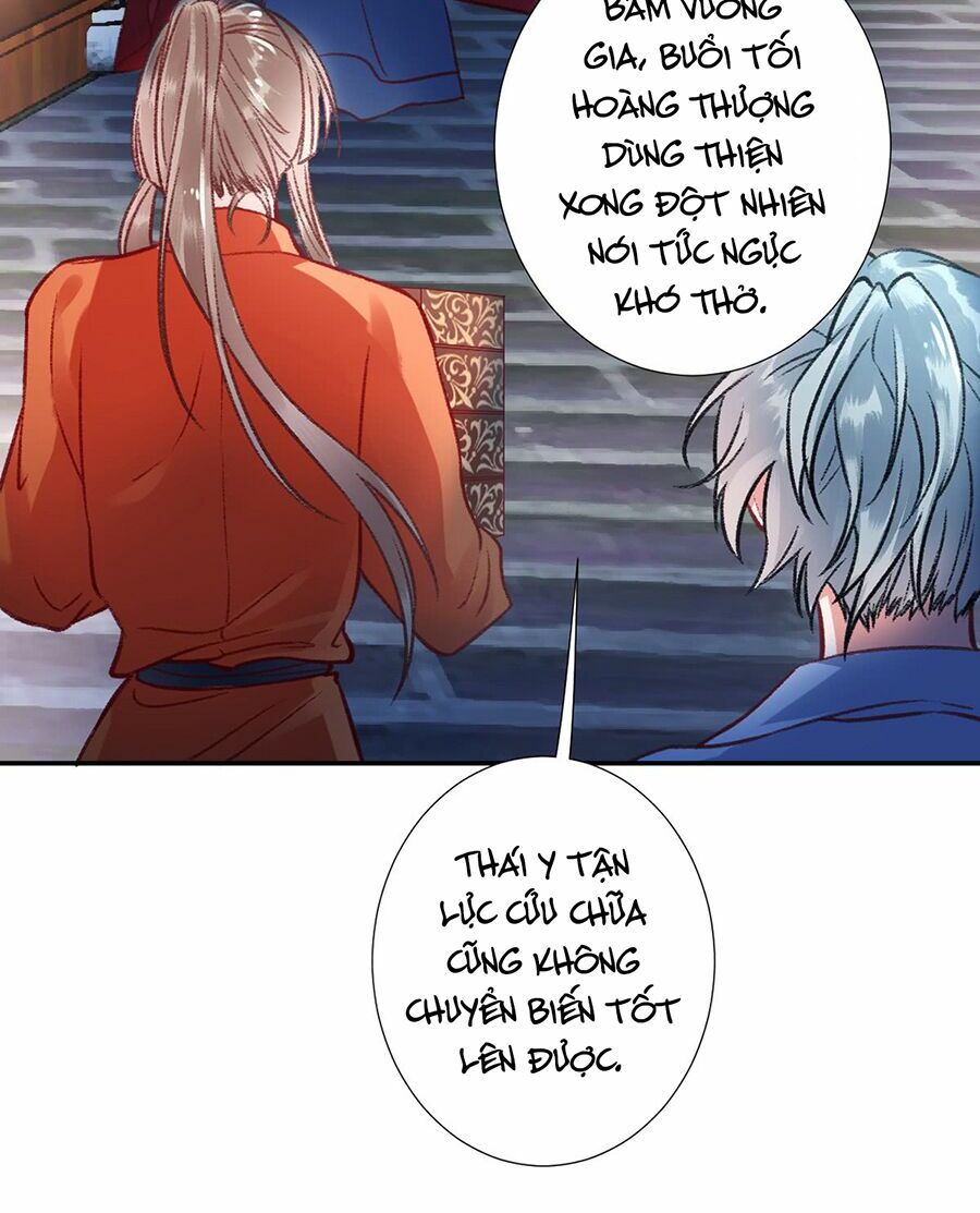 Hoàng phi 9000 tuổi: Chapter 29