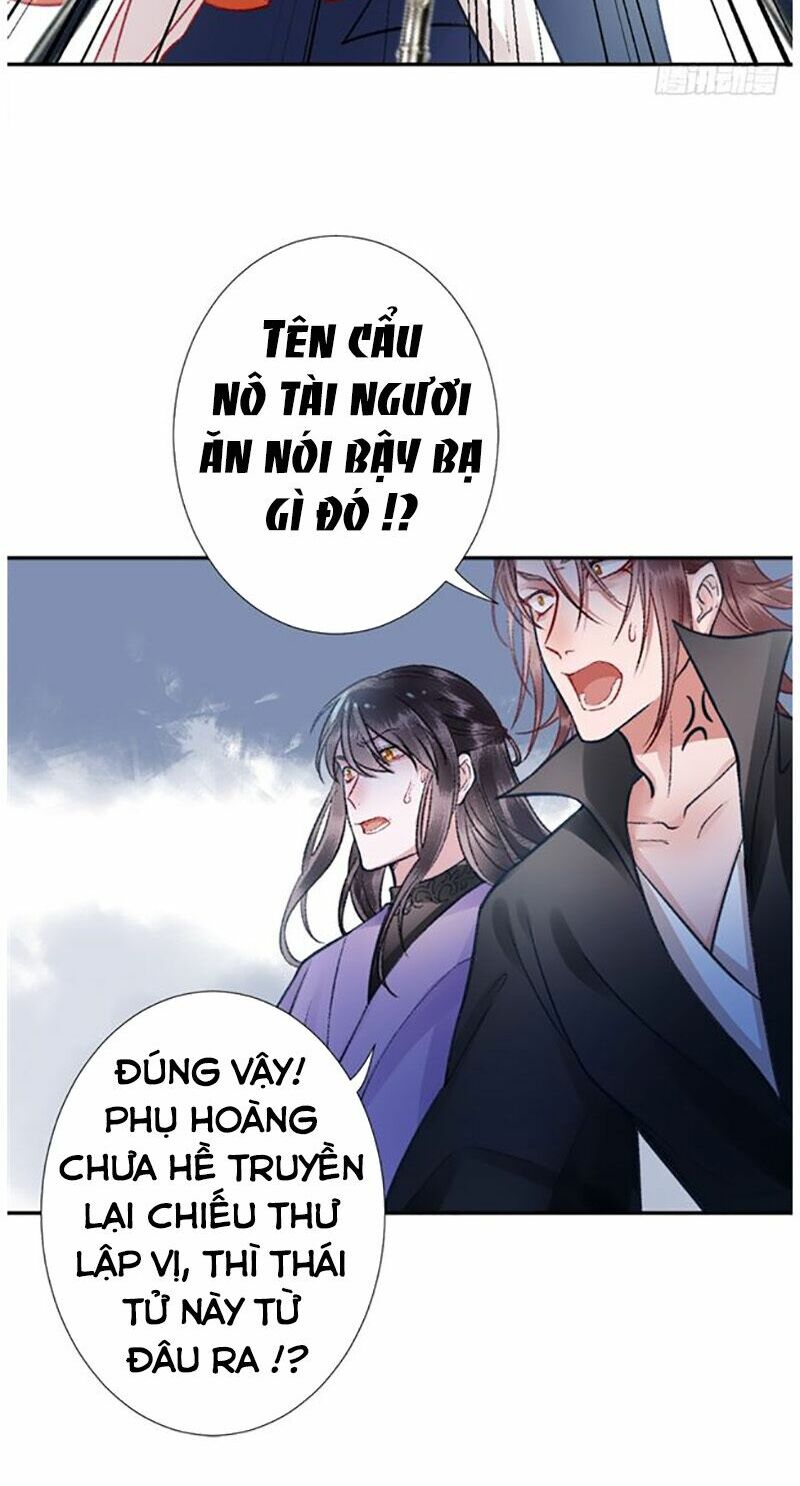 Hoàng phi 9000 tuổi: Chapter 30
