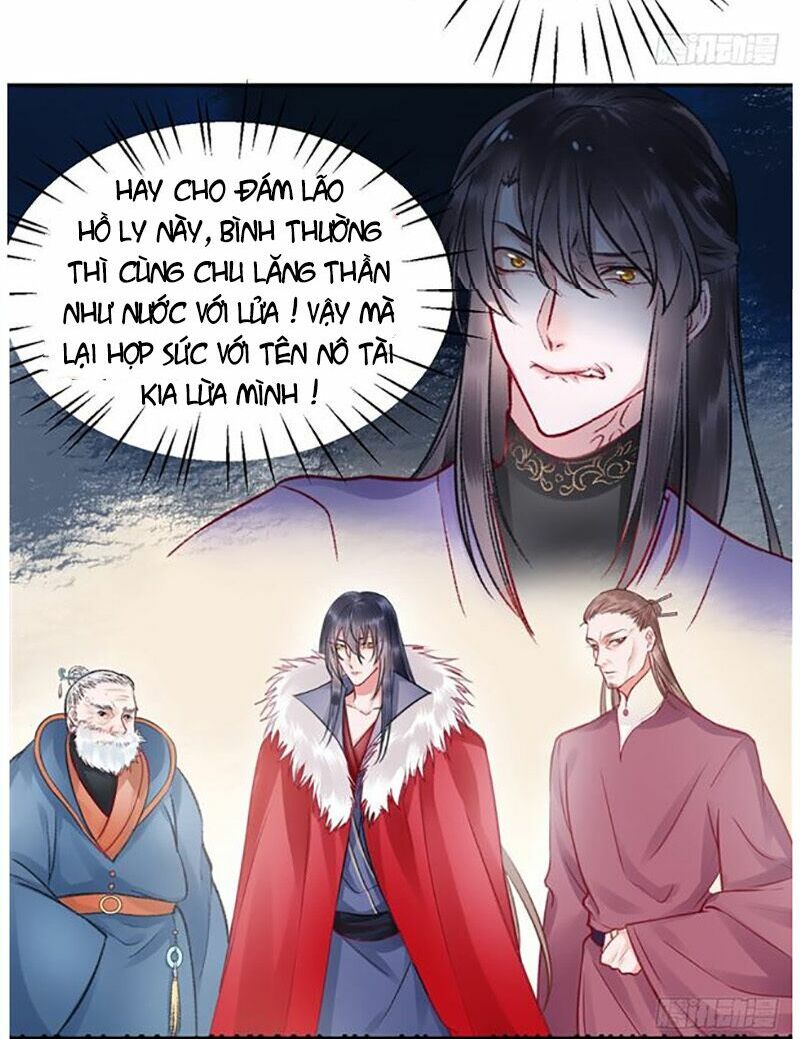 Hoàng phi 9000 tuổi: Chapter 30