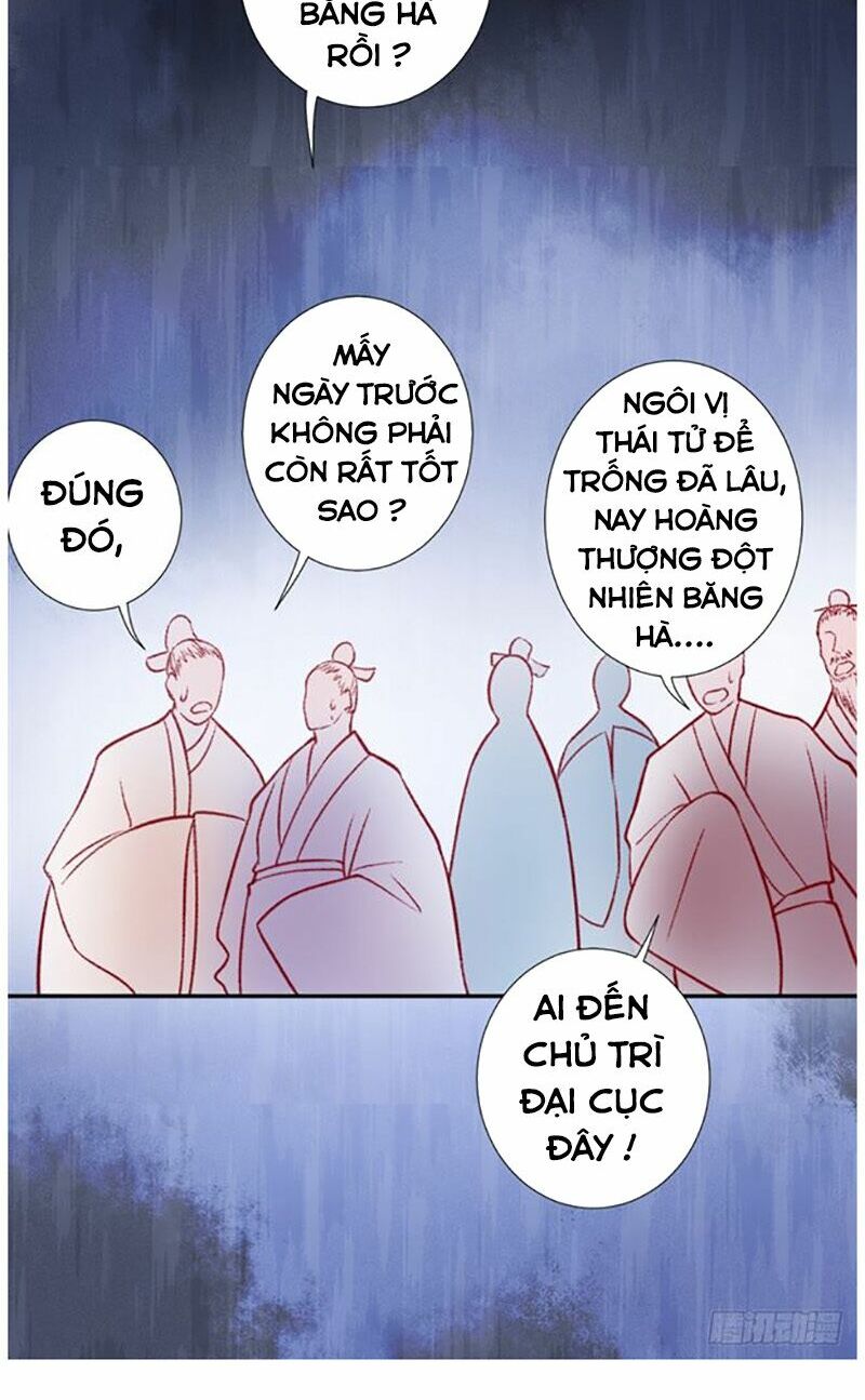 Hoàng phi 9000 tuổi: Chapter 30