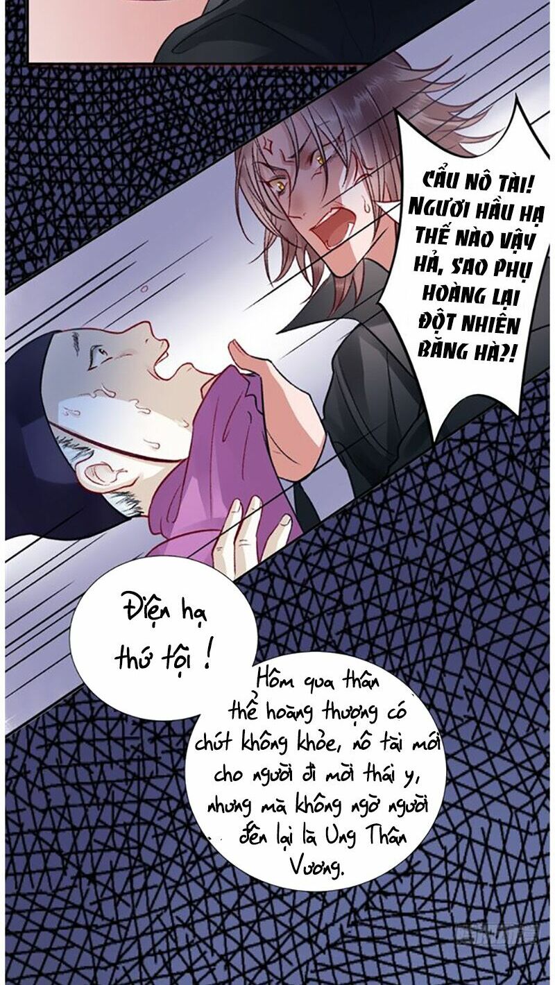 Hoàng phi 9000 tuổi: Chapter 30