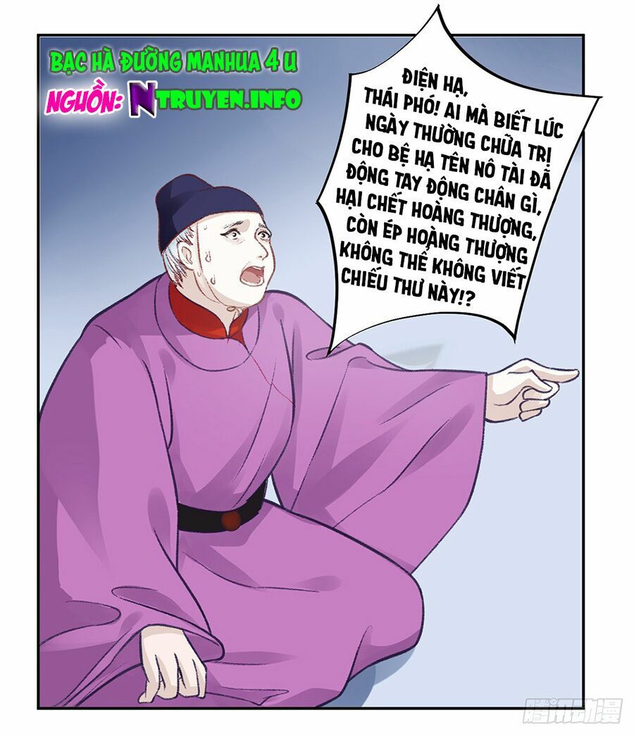 Hoàng phi 9000 tuổi: Chapter 31