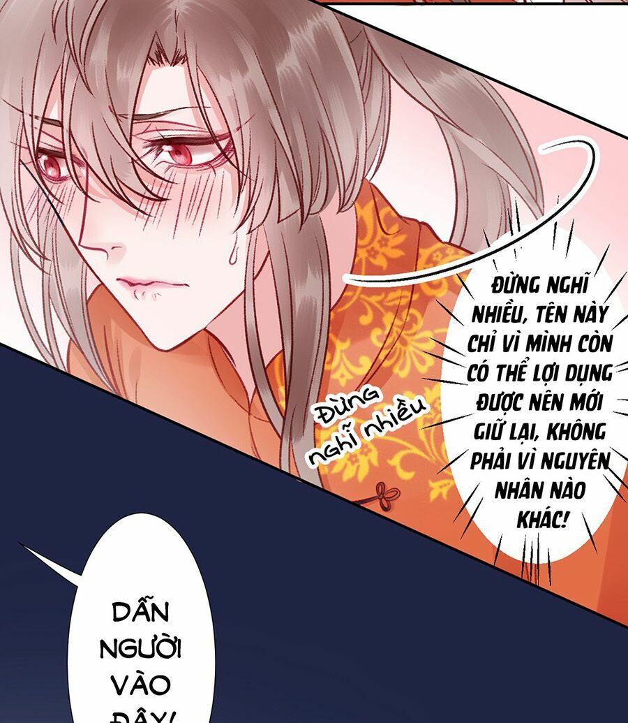 Hoàng phi 9000 tuổi: Chapter 31