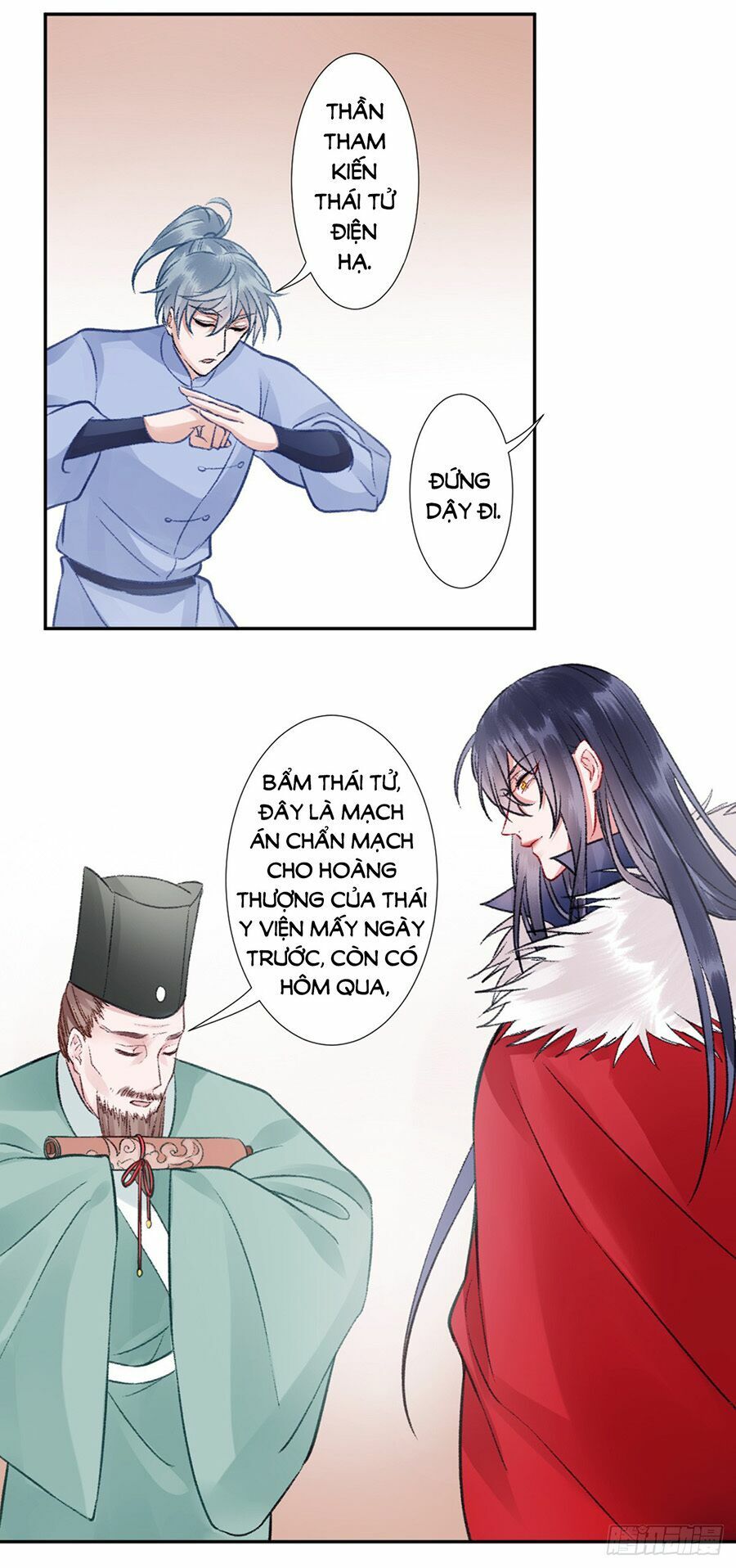 Hoàng phi 9000 tuổi: Chapter 31