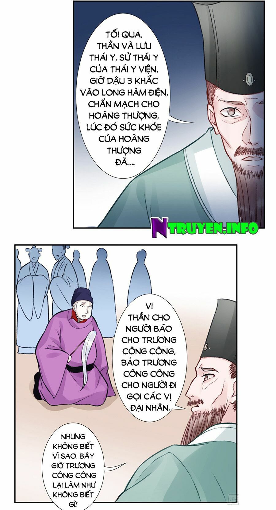 Hoàng phi 9000 tuổi: Chapter 31