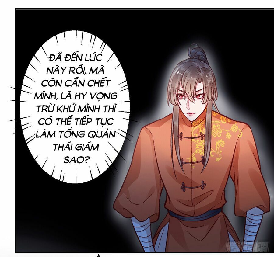Hoàng phi 9000 tuổi: Chapter 31
