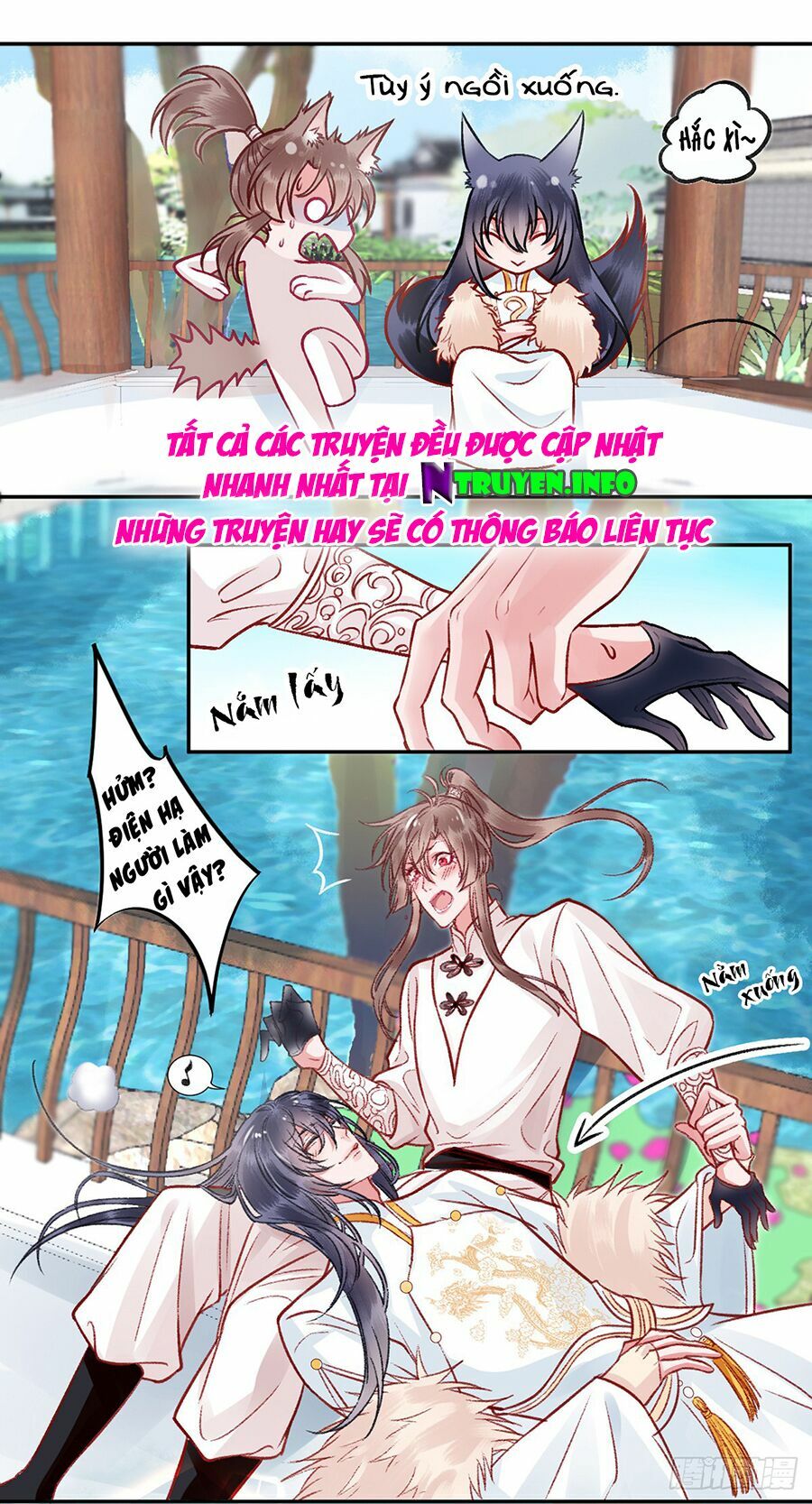 Hoàng phi 9000 tuổi: Chapter 31