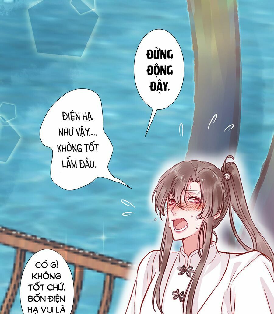 Hoàng phi 9000 tuổi: Chapter 31