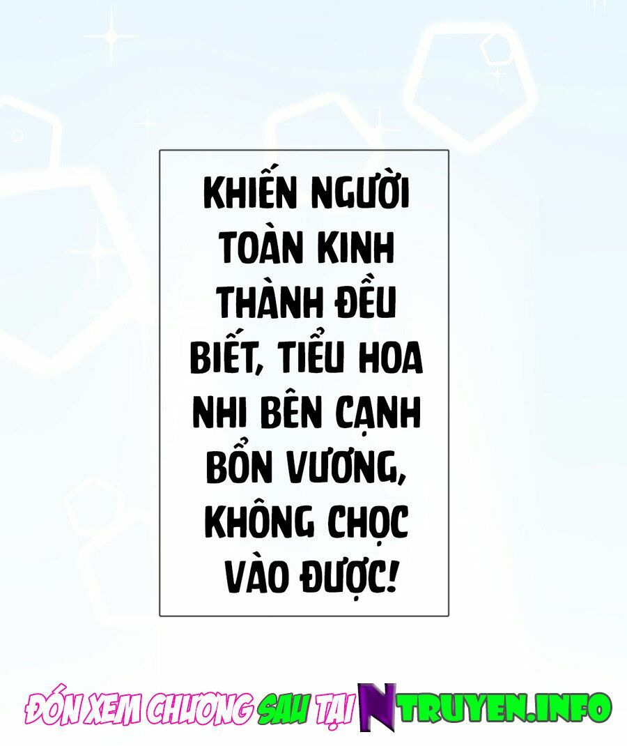Hoàng phi 9000 tuổi: Chapter 31