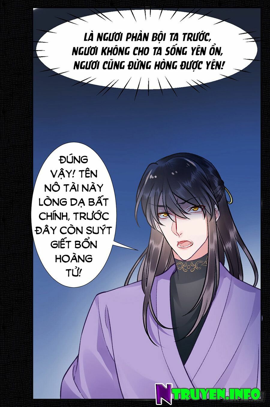 Hoàng phi 9000 tuổi: Chapter 31