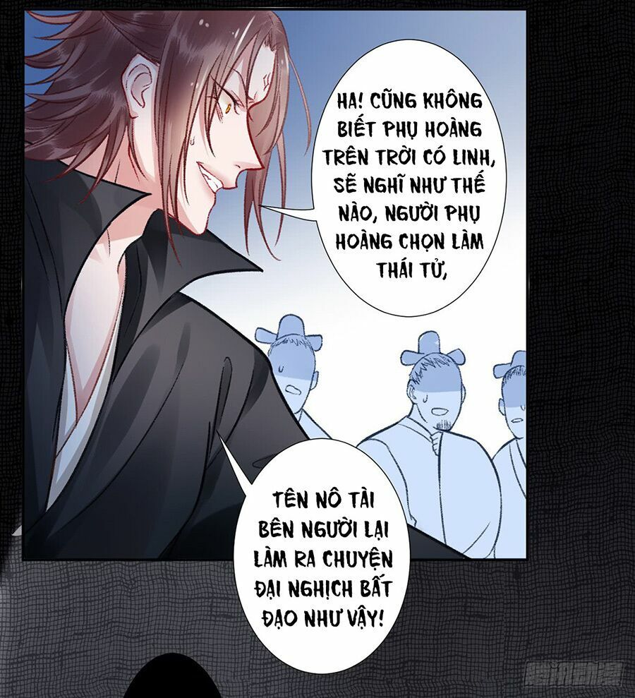 Hoàng phi 9000 tuổi: Chapter 31