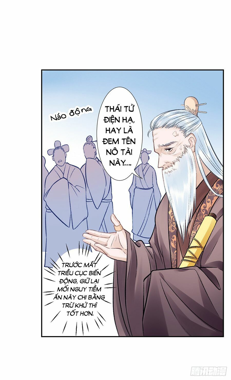 Hoàng phi 9000 tuổi: Chapter 31