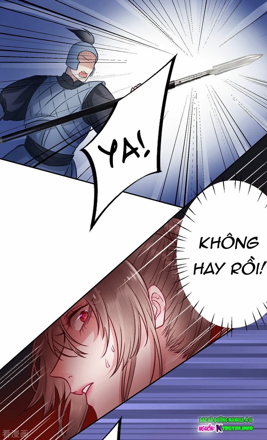 Hoàng phi 9000 tuổi: Chapter 34