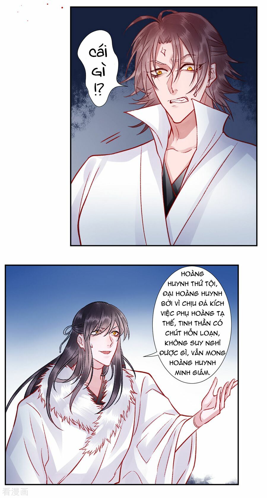 Hoàng phi 9000 tuổi: Chapter 34