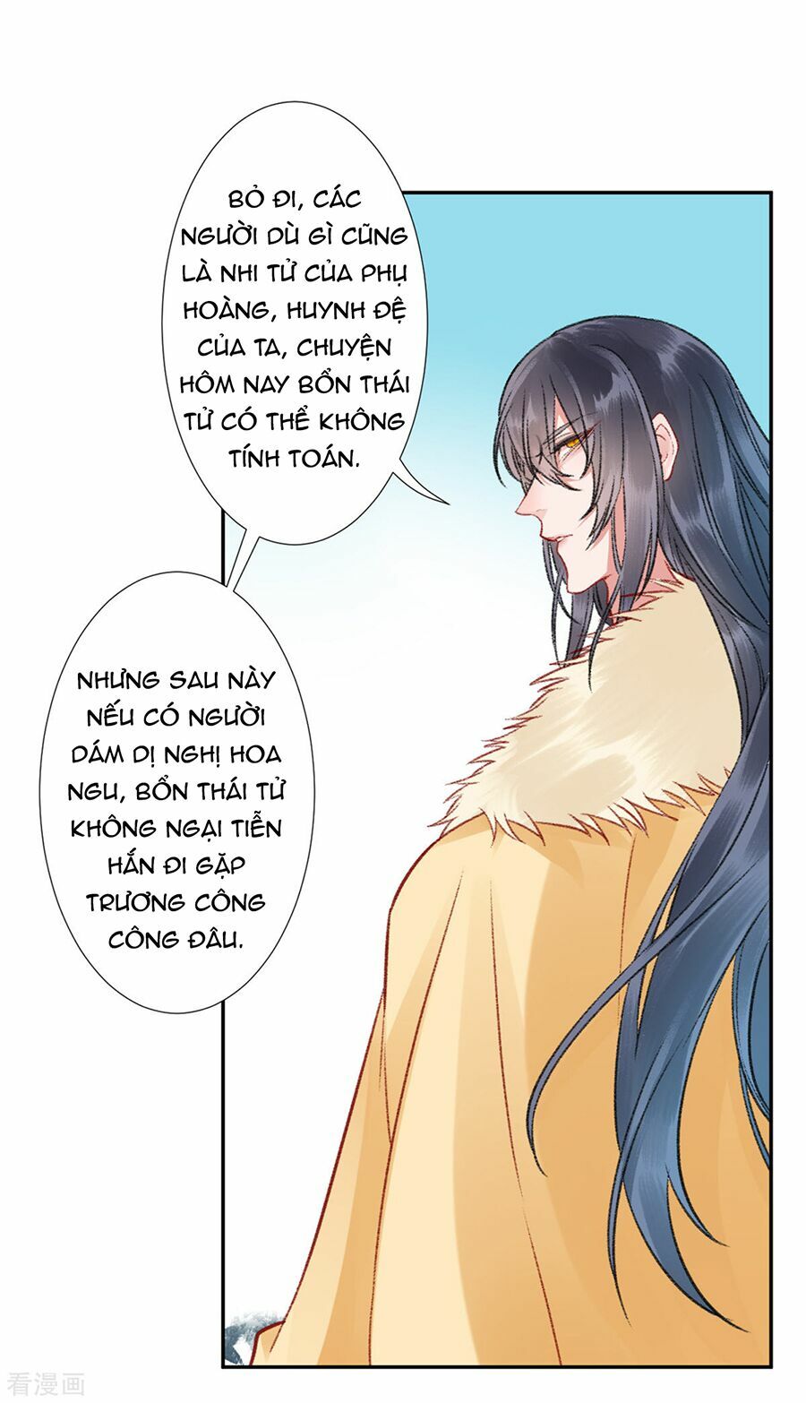 Hoàng phi 9000 tuổi: Chapter 34