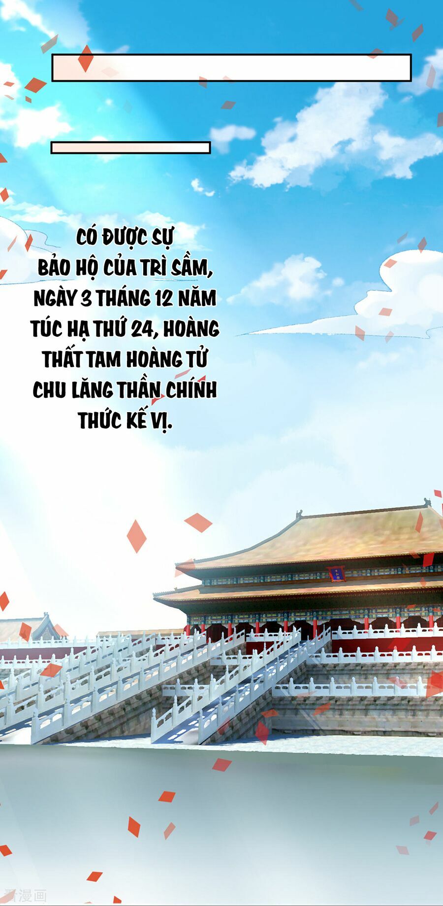 Hoàng phi 9000 tuổi: Chapter 34