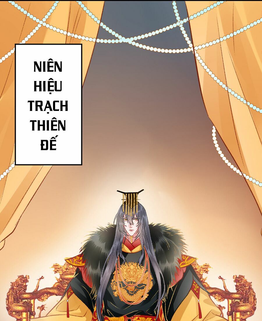 Hoàng phi 9000 tuổi: Chapter 34