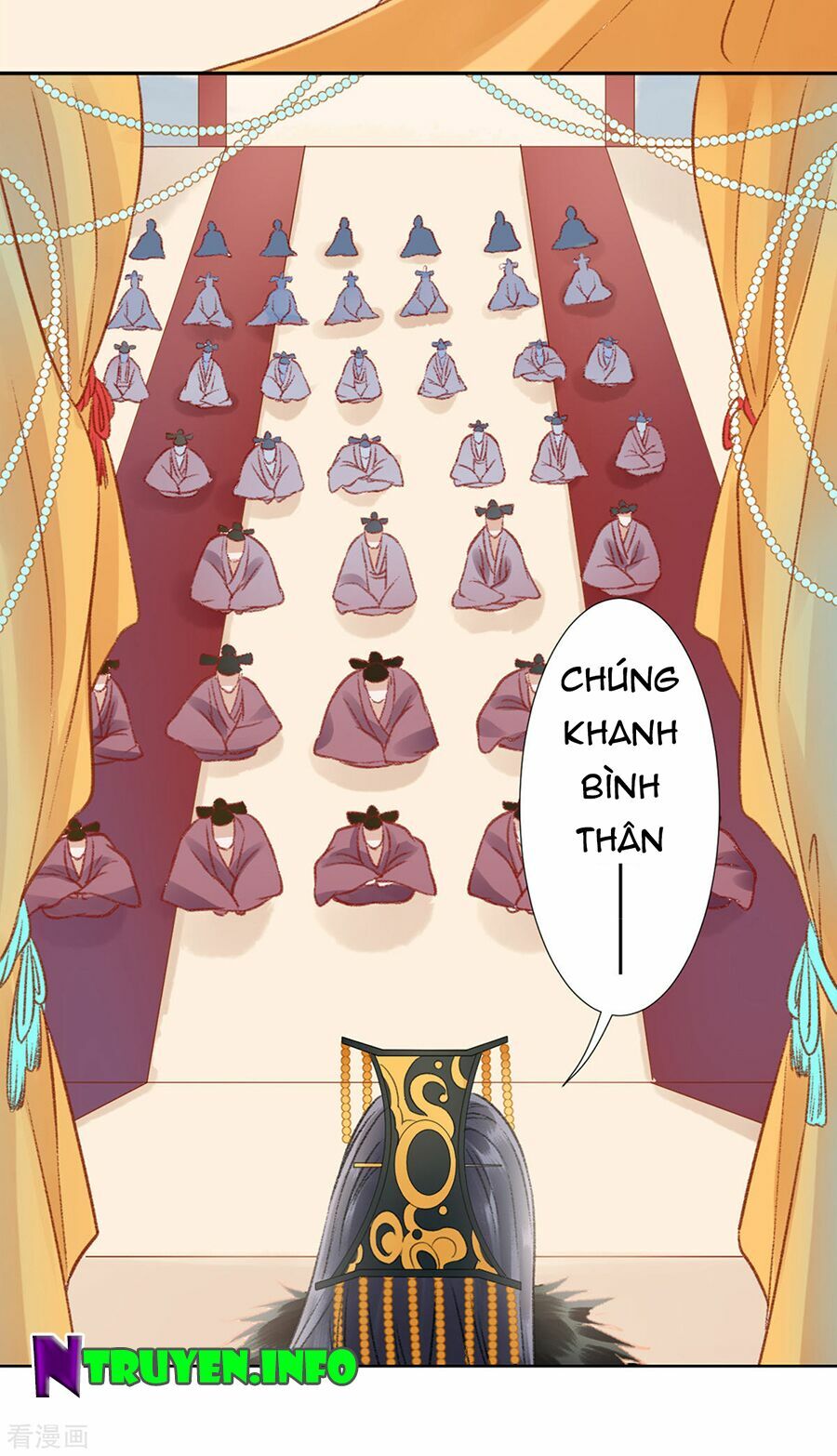 Hoàng phi 9000 tuổi: Chapter 34