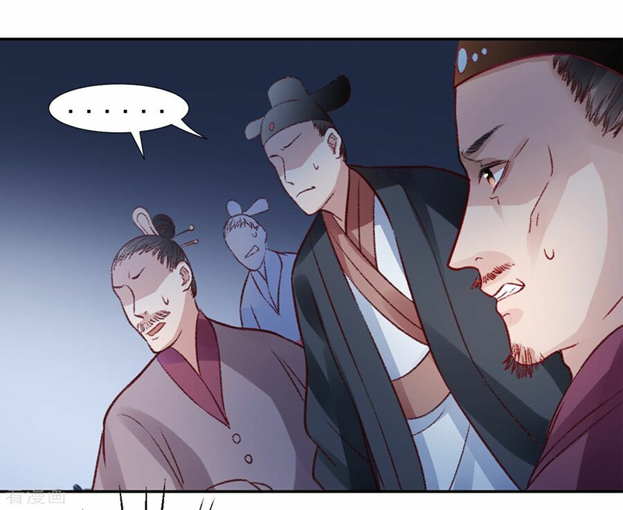 Hoàng phi 9000 tuổi: Chapter 34